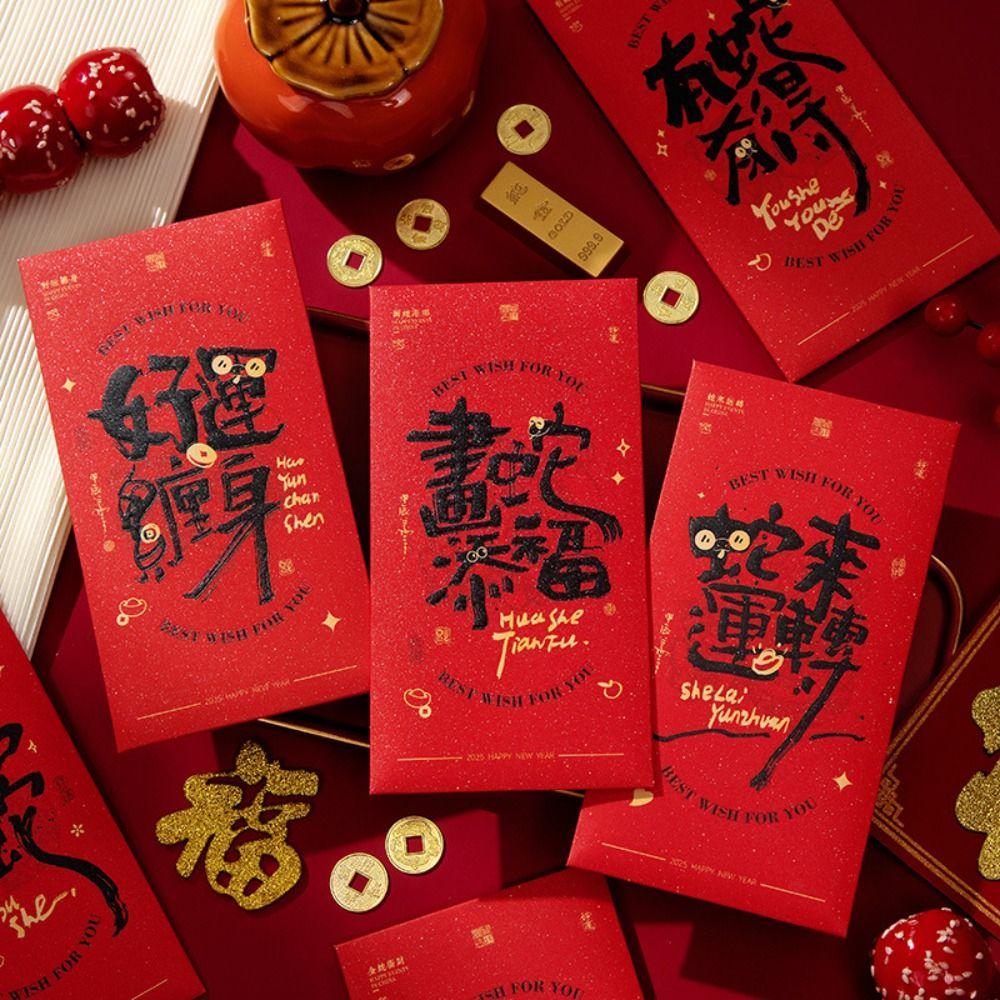 6pcs Traditional 2025 Snake Year Red Envelopes Blessing Good Luck Money Bags  Kids Gift