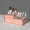 Desktop Makeup Organizer Jewelry Nail Polish Drawer Organizer Office Miscellaneous Items Storage Boxes Lipstick Sorting Cases