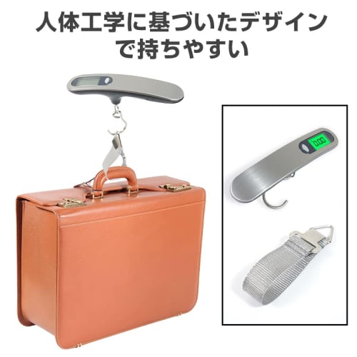 Alice in Wonderland Luggage Scale, Digital Hanging Scale, Portable Scale, Maximum 50kg, Travel, Hanging Type, Lightweight, Compact, Easy to Use, Weigh