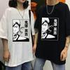 Мужская футболка GTO Great Teacher Onizuka GTO Manga Japan Eikichi, популярная забавная футболка в стиле аниме, футболка с короткими рукавами, чистые топы