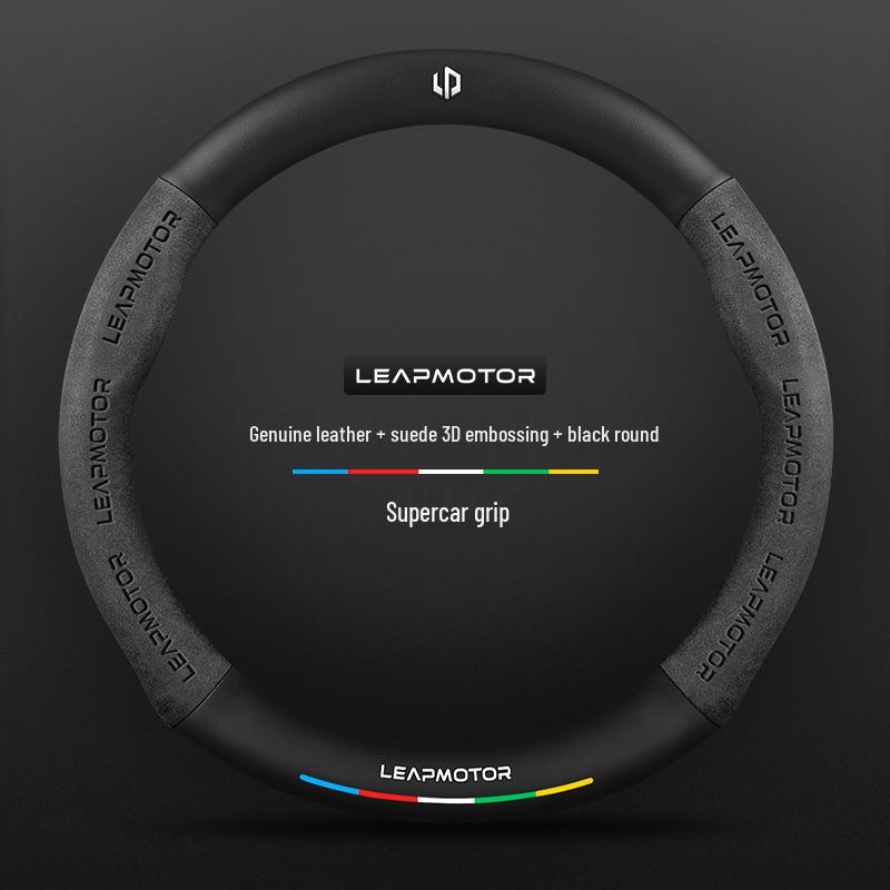 Leapmotor 3D Embossed Suede Steering Wheel Cover, Non-Slip, Breathable, Universal for All Seasons.