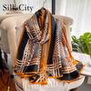 High-quality Luxurious Silk Scarves Headband Scarfs Neck Scarf For Women Chain Silk Scarf Women's Decorative Shawl