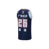 Баскетбольная майка Li Ning CBA Collection, версия для болельщиков, Guangdong Hongyuan, Чжоу Ци, Размер 26, Мужская, Guangdong Blue, AAYTA67-1