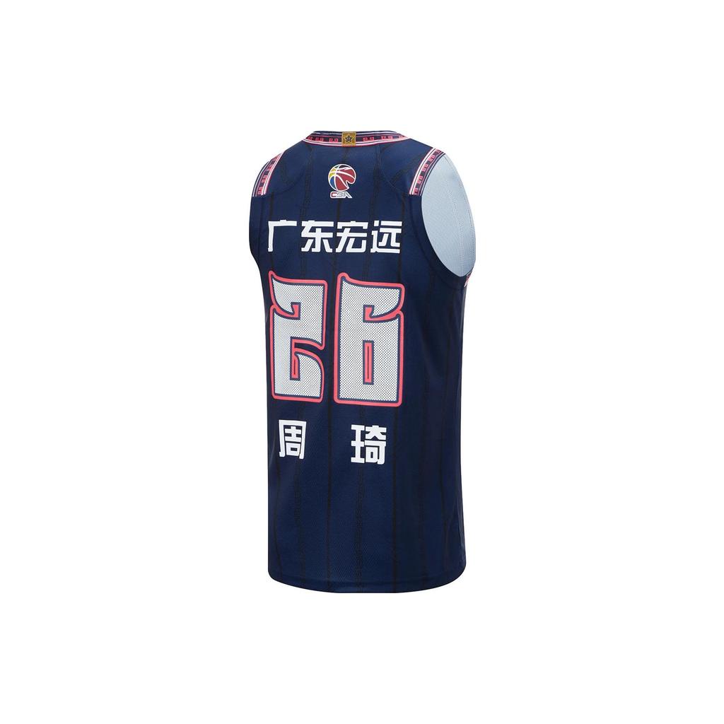 Баскетбольная майка Li Ning CBA Collection, версия для болельщиков, Guangdong Hongyuan, Чжоу Ци, Размер 26, Мужская, Guangdong Blue, AAYTA67-1