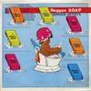 Виниловая пластинка РАЗЛИЧНЫЕ Reggae Soap Sweet Soap НЕТ 1991 Ямайка Регги Ска Даб Б/у