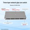 Ruijie RG-NBS5710-48GT4SFP-E 48-портовый гигабитный коммутатор ядра
