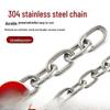 Короткозвенная цепь Yonggu из нержавеющей стали 304