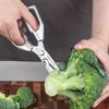 Thickened Poultry Scissor Rust-proof Chicken Bone Shear Durable Kitchen Scissor  Fish
