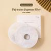 Youpu Pet Drinking Fountain Filter - Set of 2 Resin Activated Carbon Filters for Cat Fountains
