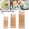 1Pcs Bamboo Wood Clothes Washboard Antislip Washing Scrub Board Durable Hand Wash Board  For Women