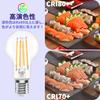 Haian Support 6-Pack A40 Filament Bulbs, E17 Base, 60W Equivalent, Mini Krypton Bulbs, 6W LED Bulbs, Warm White, 3000k, 600lm, Wide Beam,