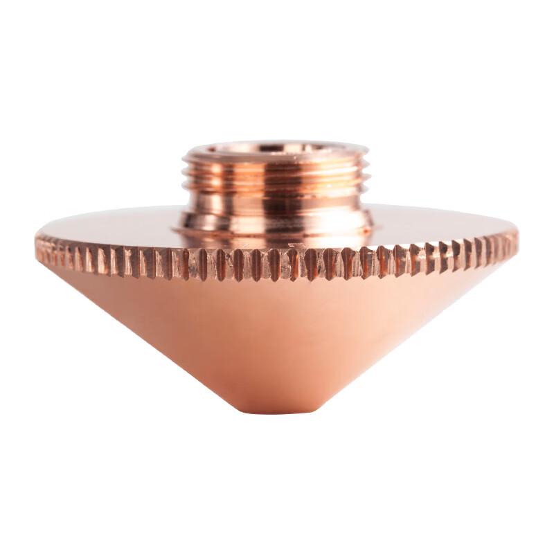 Cloudray Copper Laser Cutting & Welding Nozzle