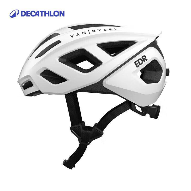 Велосипедный шлем Decathlon Roadr500