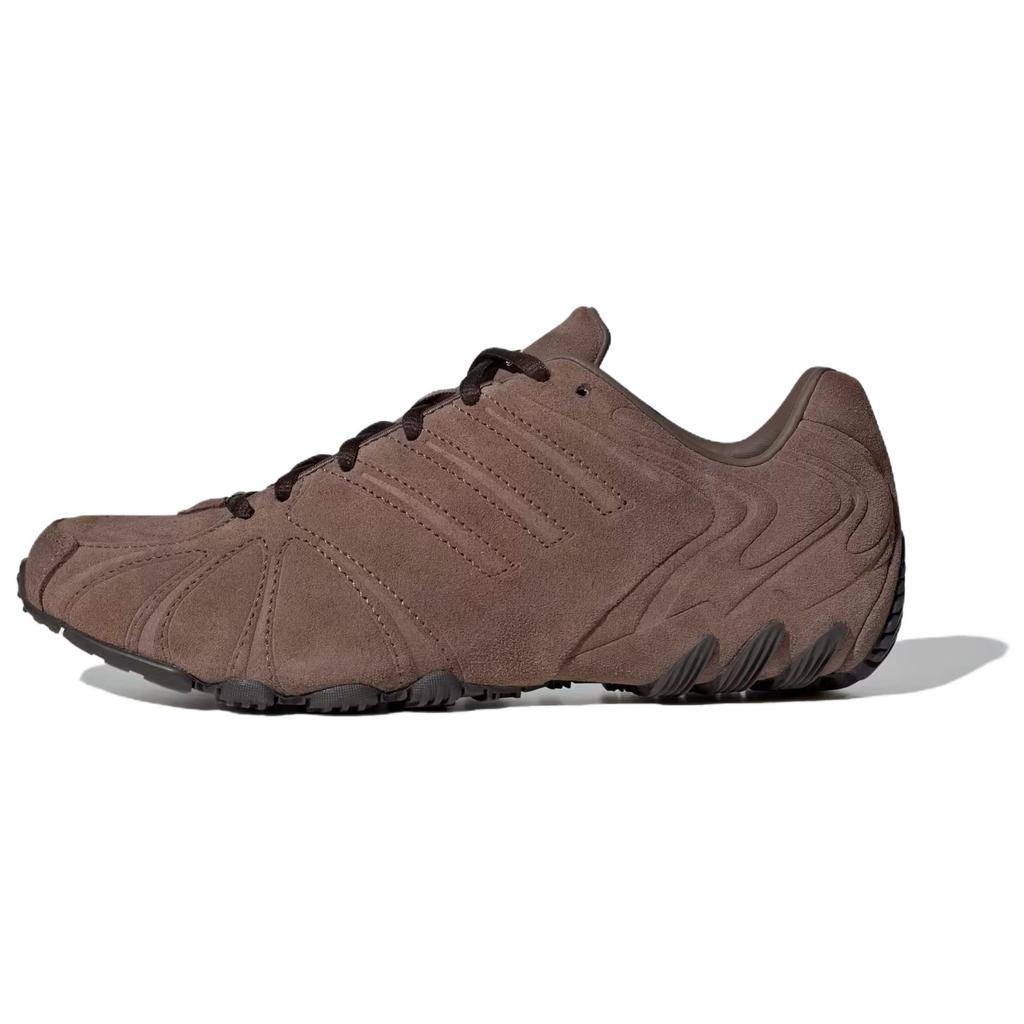 Ghost Sprint Wmns Adidas 'Earth Strata Aurora Coffee' Женские HQ9305