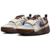 Jordan Nike Zoom Field Jaxx Трэвис Скотт Молочно-голубой HQ3072-400