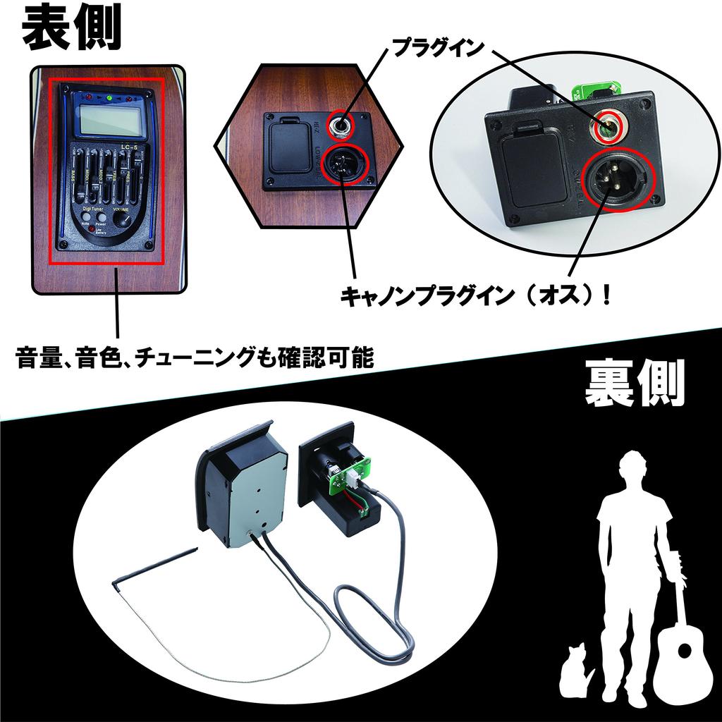 Phoenix Digital Equalizer Tuner for Acoustic Guitar Easy Installation [Piezo Pickup] Preamp/Headamp / <45-Day Warranty> (Blue)