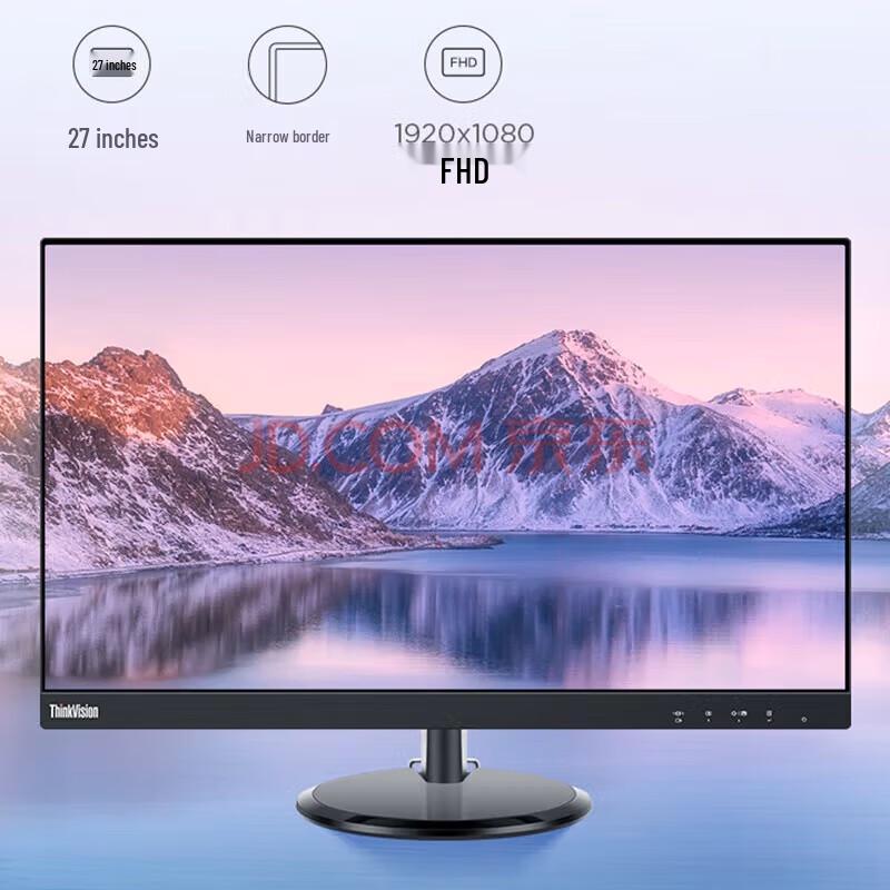 Lenovo T27a-30 27-inch Full HD Business Monitor CN plug (adapter included)