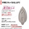 TOSHIBA TA-FV560(H) Cordless Iron/Clothing Steamer, Compact