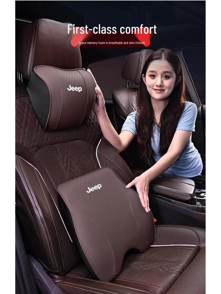 Поддержка головы и поясницы для Jeep: Подушка для шеи для Cherokee, Compass, Grand Commander