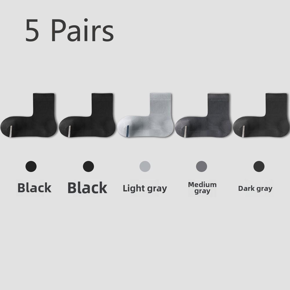 5 пар мужских летних антибактериальных носков без косточек длиной до середины икры в деловом стиле