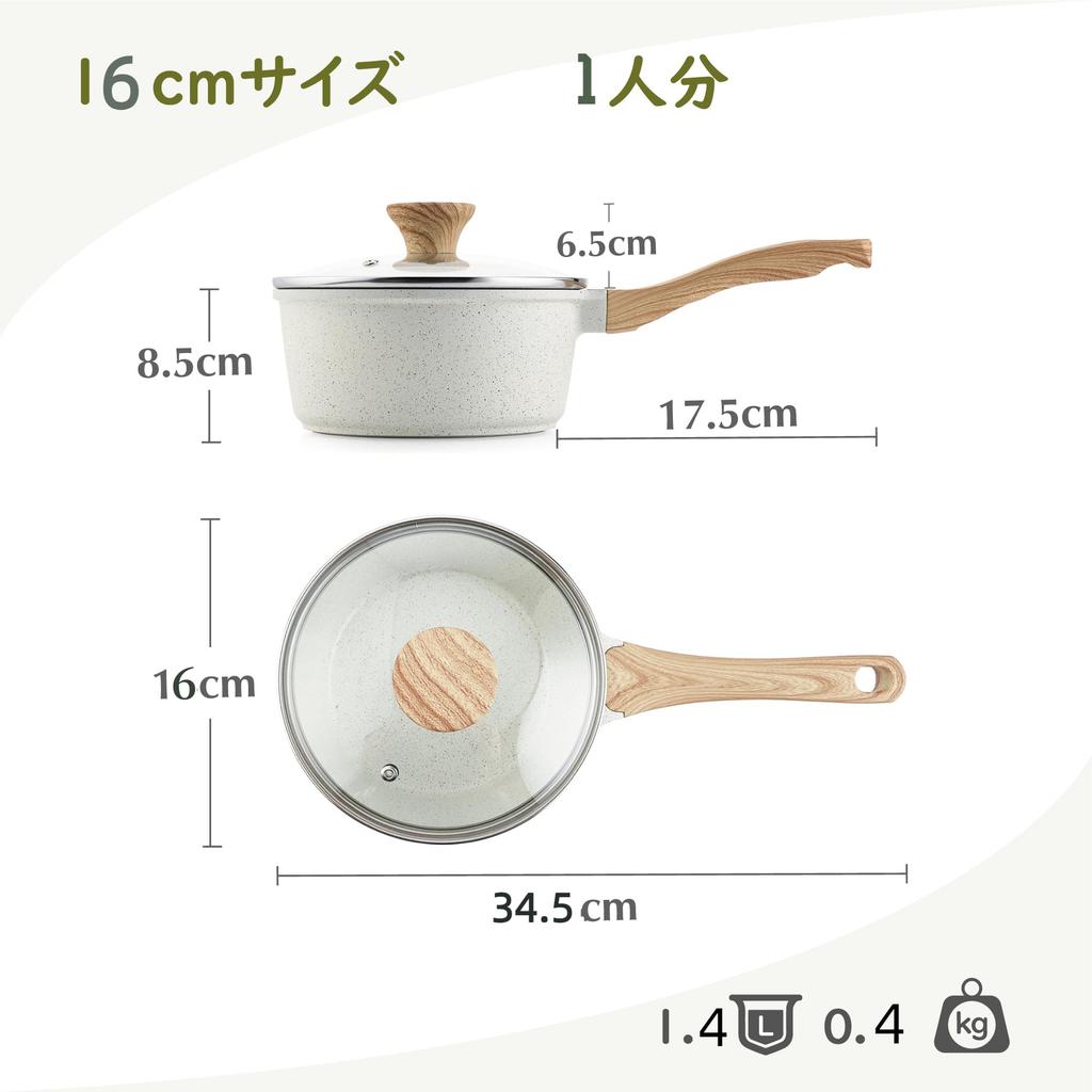 Sensarte Pot 16cm Ceramic Milk Pan Single Person PFAS Free IH Compatible with Lid Easy To Clean One-handed Non-Stick