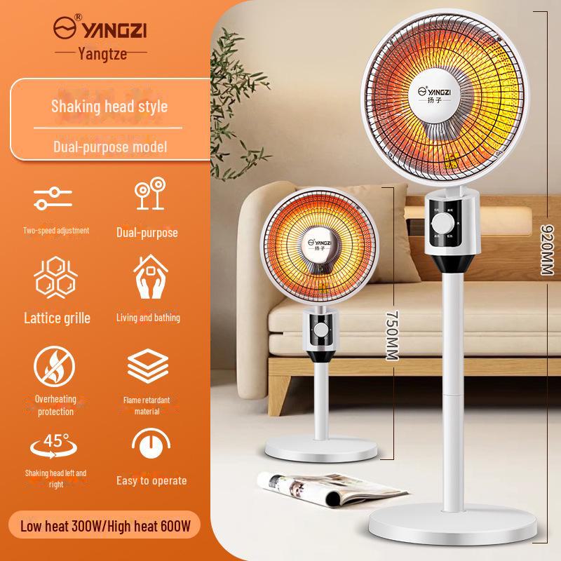 Электронагреватель двойного назначения Yangzi: Быстроразогреваемая переносная печь для дома и террасы