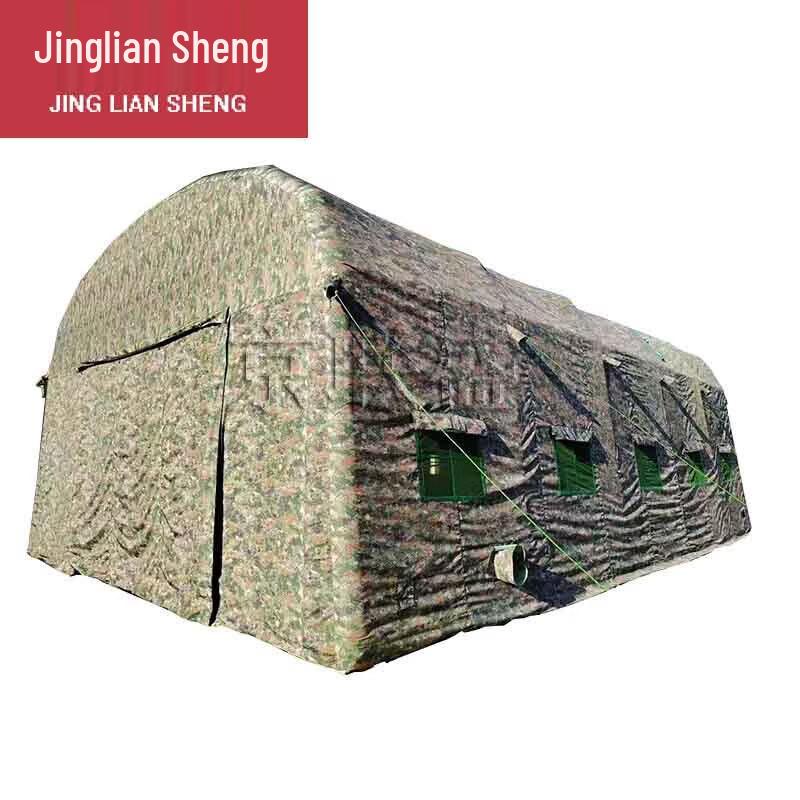 Jingliansheng Outdoor Inflatable Tent