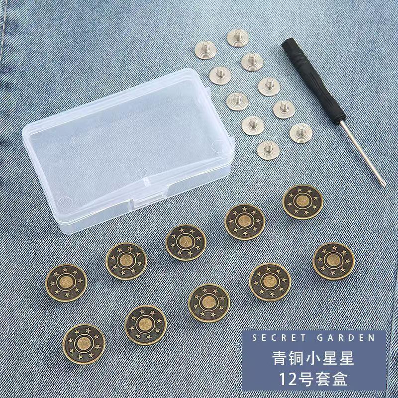 10PCS/Pack 17mm Jeans Waist Buttons Adjustable Nail Free Waist Extenders Buttons Detachable Clothing Buckle with Screwdriver