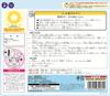 Свеча Livelight Tokyo 100 см Прозрачная Радужная Гибискус Плавающая, Сертифицирована на соответствие стандартам безопасности игрушек
