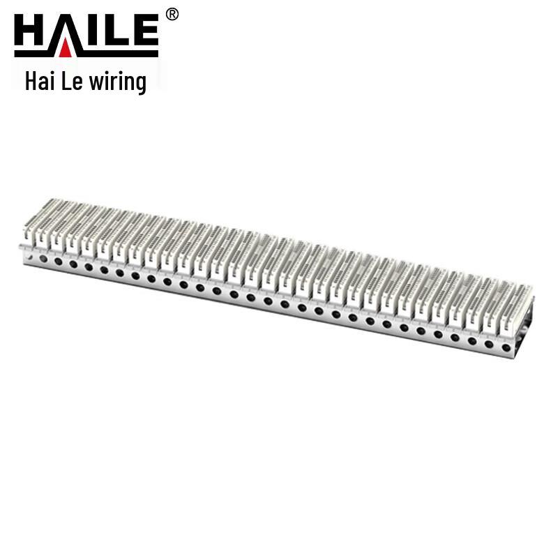 HAILE VDF Telephone Distribution Frames & Krone Modules