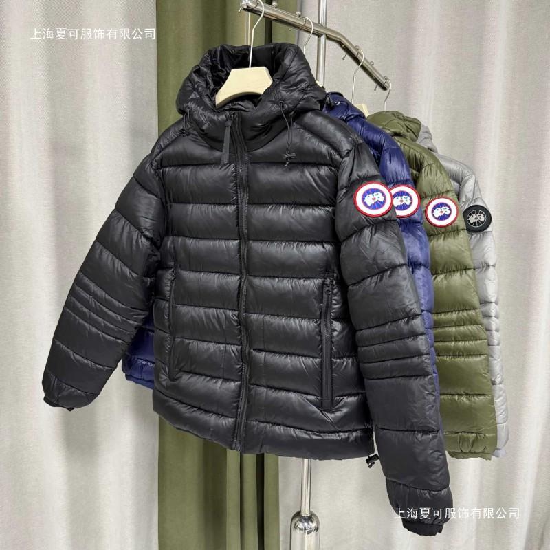 Mens Solid Color Hooded Cotton Puffer Jacket Warm Winter Casual Outerwear