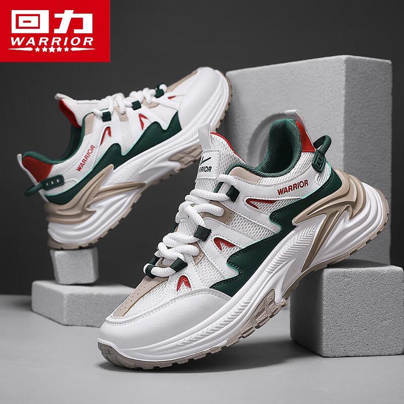 Warrior Men's Casual Breathable Running Sneakers