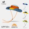 Waterproof Color Matching Surf Hat Large Brim Sunshade Sunscreen Bucket Hat Quick Drying Outdoor Street Basin Hat