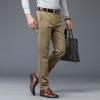 Men's Spring and Autumn Plus Size Business Casual Pants Stretch Solid Colour Straight Casual Trousers