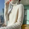 Women's Cashmere Sweater Thickened Qinghe Cashmere 30% Cashmere 70% Wool Women's Autumn and Winter Cashmere Pullover Soft and Warm