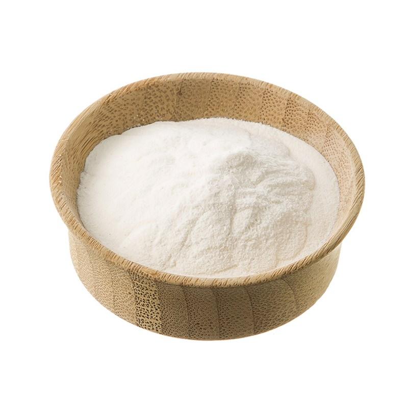 VITAHALO Рыбный коллаген со вкусом граната, 180 г, 2 шт.