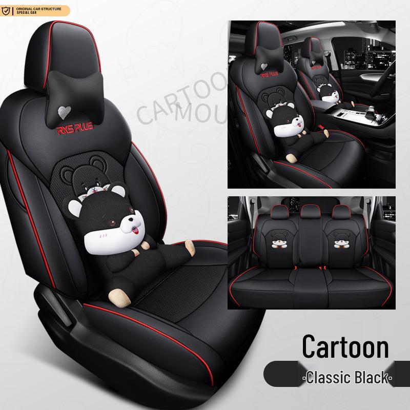 Roewe PLUS Всесезонный Полный Чехол на Сиденье Автомобиля из Кожи и Сетчатой Ткани для Пятиместных автомобилей
