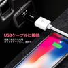 USB-адаптер для JIMNY JB74W JB64W JB33W на USB USB-адаптер для передачи Черный InnoWaveJimny Тип-C (2-Pack) - Преобразование Type-C, 3.0