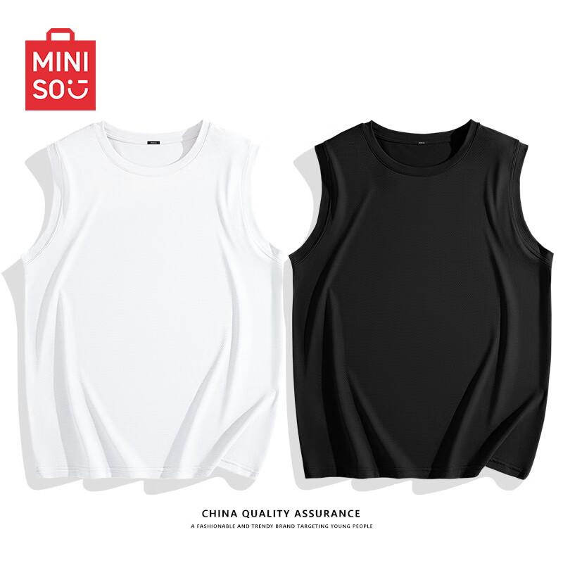 MINISO Men's Ice Silk Tank Top 2-Pack