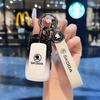 XOWS7 Чехол-защита для брелока автомобильного ключа Держатель Оболочка Брелок Для Octavia A5 A7 Fabia Superb Kodiaq Karoq Автомобильные Брелоки Аксессуары