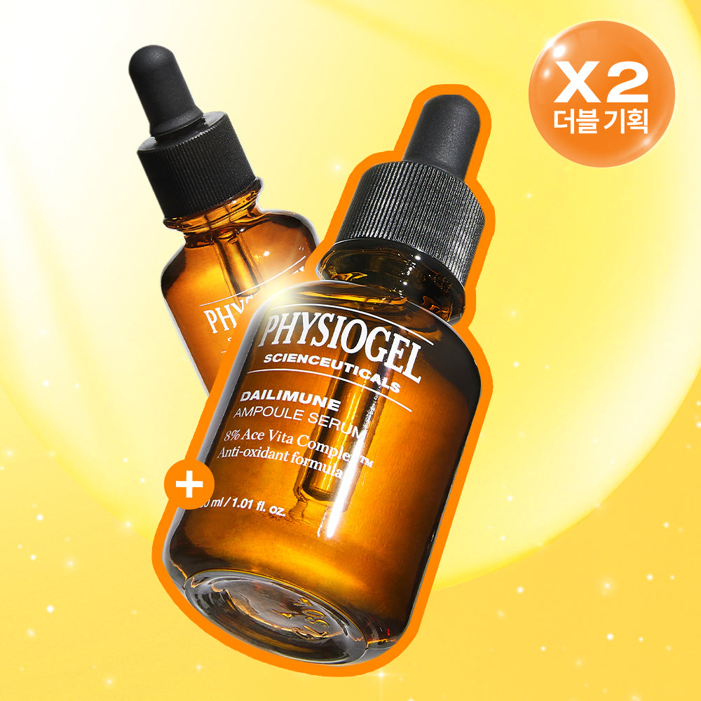 PHYSIOGEL Daily Mune Ampoule 20ml x 2ea