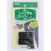 Clover shirt stopper black 26-536