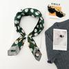 Fashion big pearl leopard print magnetic silk scarf summer simulation silk satin lazy scarf silk scarf long scarf