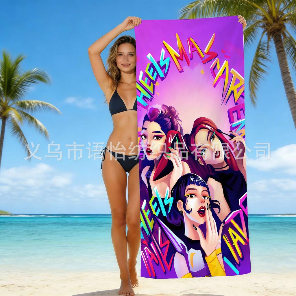 Europe And The United States Popular Witch Hunter Group Beach Towel Internet Celebrity Kpop Microfiber Beach Towel Floor Towel Bath Towel