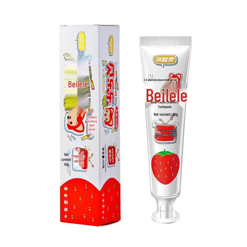 Lengsuanling BeLeLe Children's Toothpaste