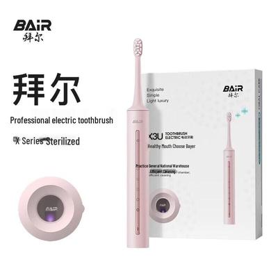 BAIR X3U Умная звуковая электрическая зубная щетка вилка CN (адаптер в комплекте)