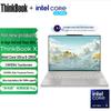 Lenovo Бизнес-ноутбук ThinkBook X 2025 13,5 дюйма (Китайская версия)