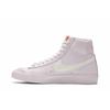 Nike Womens Blazer Mid 77 'Digital Pink' (women's sizes) Violet / Digital Pink / Opti Yellow / Sail Skate Shoes CZ0376 500