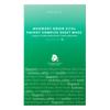 Полынь Зеленый Комплекс Жизненной Энергии Тканевая Маска 27мл*5шт