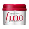Shiseido Fino Premium Touch Penetrating Serum Hair Mask 230g of [Fine Today] [Set 3]